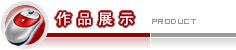 &#23436;&#32654;&#20307;&#32946;