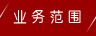 &#23436;&#32654;&#20307;&#32946;